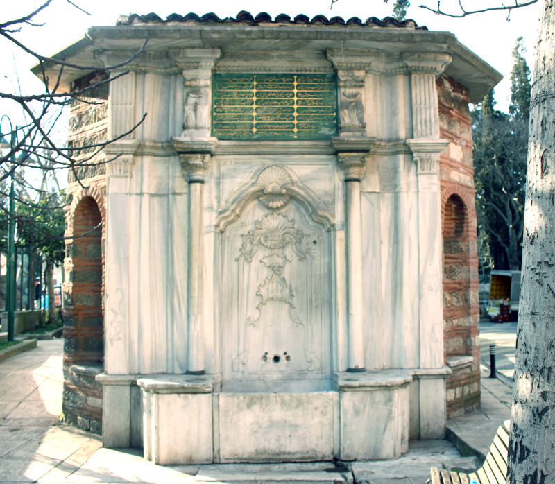 Mihrisah-Onden.jpg